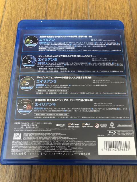 【洋画Blu-ray】エイリアン1〜4 4枚セット < CD/DVD/ビデオ  【洋画Blu-ray】エイリアン1〜4 4枚セット < CD/DVD/ビデオの