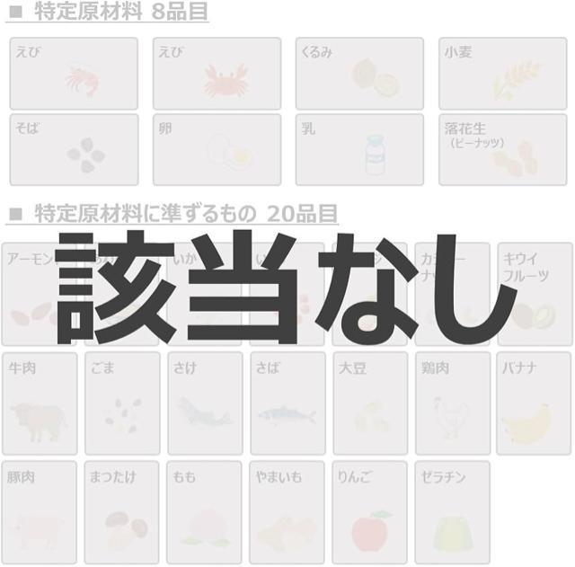 キリン 天然水 やわらか天然水 310ml×30本(6種類デザインボトル)日本製 コンパクトサイズ ソフトミネラルウォーター < グルメ/ドリンク  キリン 天然水 やわらか天然水 310ml×30本(6種類デザインボトル)日本製 コンパクトサイズ ソフトミネラルウォーター < グルメ/ドリンクの