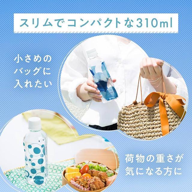 キリン 天然水 やわらか天然水 310ml×30本(6種類デザインボトル)日本製 コンパクトサイズ ソフトミネラルウォーター < グルメ/ドリンク  キリン 天然水 やわらか天然水 310ml×30本(6種類デザインボトル)日本製 コンパクトサイズ ソフトミネラルウォーター < グルメ/ドリンクの