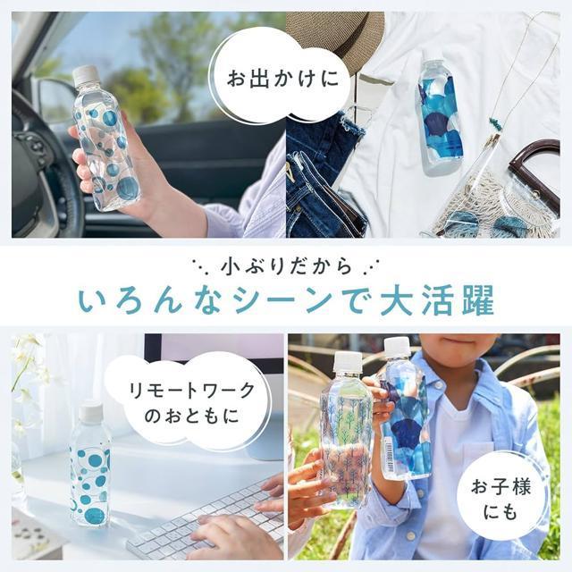 キリン 天然水 やわらか天然水 310ml×30本(6種類デザインボトル)日本製 コンパクトサイズ ソフトミネラルウォーター < グルメ/ドリンク  キリン 天然水 やわらか天然水 310ml×30本(6種類デザインボトル)日本製 コンパクトサイズ ソフトミネラルウォーター < グルメ/ドリンクの