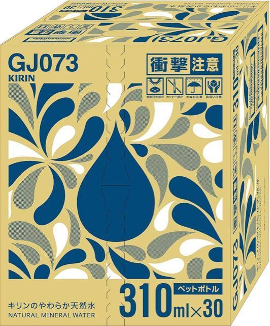 キリン 天然水 やわらか天然水 310ml×30本(6種類デザインボトル)日本製 コンパクトサイズ ソフトミネラルウォーター < グルメ/ドリンク  キリン 天然水 やわらか天然水 310ml×30本(6種類デザインボトル)日本製 コンパクトサイズ ソフトミネラルウォーター < グルメ/ドリンクの