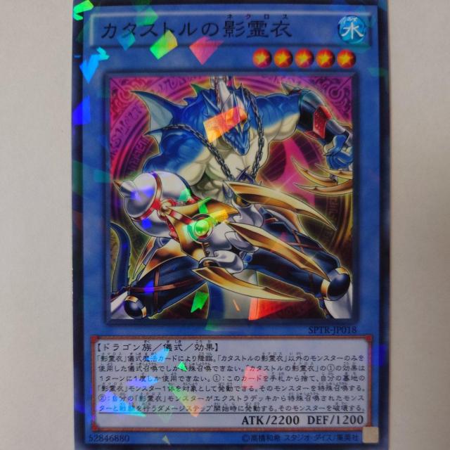 VY@J^Xg̉e߁@m[}p   g[fBOJ[h 