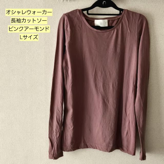 IVEH[J[  Jbg\[ TVc ƃT LTCY sNA[h   t@bV 