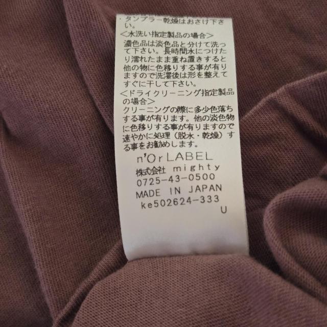 IVEH[J[  Jbg\[ TVc ƃT LTCY sNA[h  t@bV 