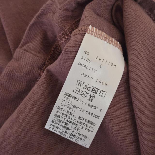 IVEH[J[  Jbg\[ TVc ƃT LTCY sNA[h  t@bV 