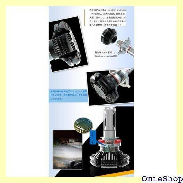 e-auto fun ԌΉ 12Vp LED w 0K/8000kĐݒ\ 2Zbg LMX3C006 1  /oCN