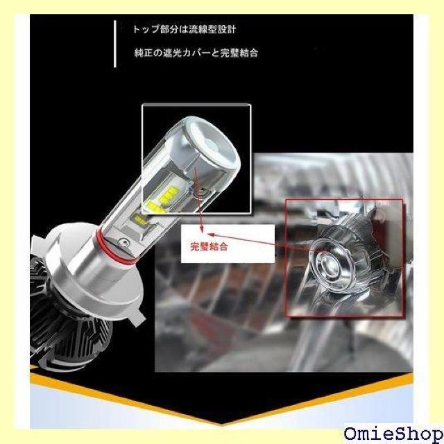 e-auto fun ԌΉ 12Vp LED w 0K/8000kĐݒ\ 2Zbg LMX3C006 1  /oCN