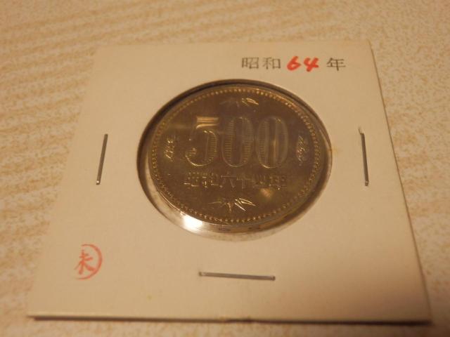 a64N@500~d݁@gpł   zr[ 