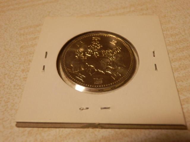 a64N@500~d݁@gpł  zr[ 