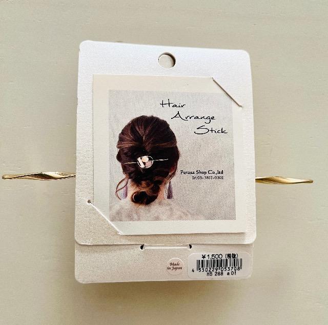 ヘアスティック・ヘアアクセサリー < 女性アクセサリー/時計 ヘアスティック・ヘアアクセサリー < 女性アクセサリー/時計の