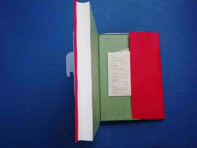 ĉy@킽̂ƊziEj  zC  {/G 