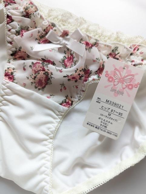 普通郵便に限り送料無料 衣類 レディースショーツ < 女性ファッション 普通郵便に限り送料無料 衣類 レディースショーツ < 女性ファッションの