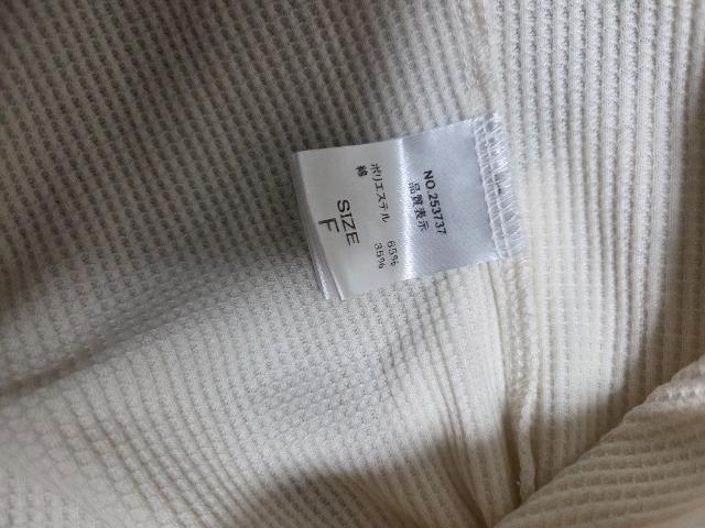 FREAK’S STORE限定展開 アメスリ ワッフル ワンピース < ブランド FREAK’S STORE限定展開 アメスリ ワッフル ワンピース < ブランドの