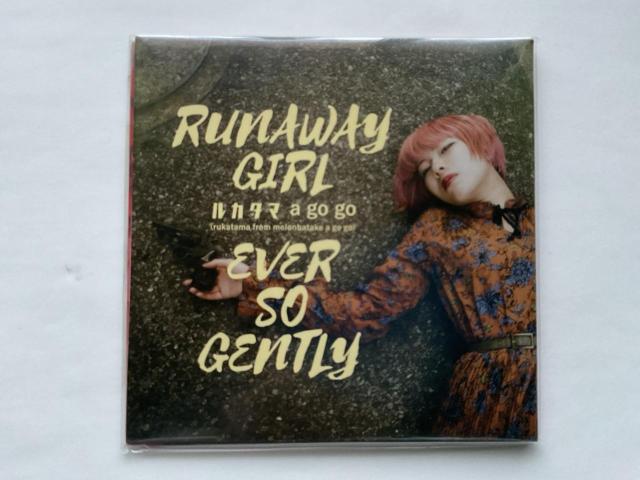ルカタマ a go go RUNAWAY GIRL / EVER SO GENTLY CDシングル 未開封 GPCD-505 < タレントグッズ ルカタマ a go go RUNAWAY GIRL / EVER SO GENTLY CDシングル 未開封 GPCD-505 < タレントグッズの