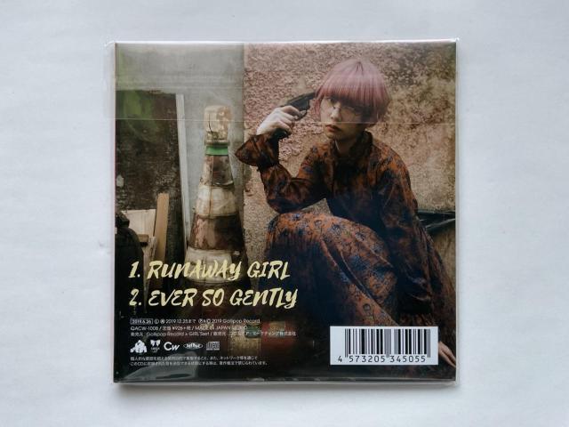 ルカタマ a go go RUNAWAY GIRL / EVER SO GENTLY CDシングル 未開封 GPCD-505 < タレントグッズ ルカタマ a go go RUNAWAY GIRL / EVER SO GENTLY CDシングル 未開封 GPCD-505 < タレントグッズの