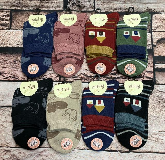 ���������w�摜����S���g�x�l�C���[�J�[�s���[���h�t�����������N�сI�ǎ����f�B�[�X���n�N���[��\�b�N�X  �� �����t�@�b�V������ 