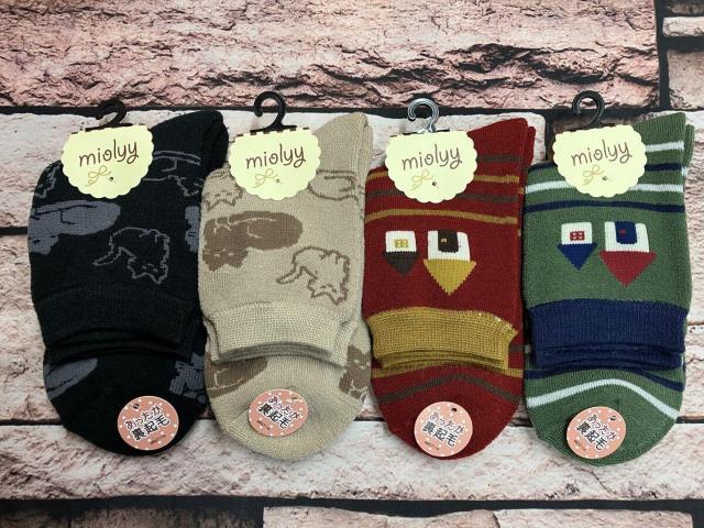 ���������w�摜����S���g�x�l�C���[�J�[�s���[���h�t�����������N�сI�ǎ����f�B�[�X���n�N���[��\�b�N�X �� �����t�@�b�V������ 