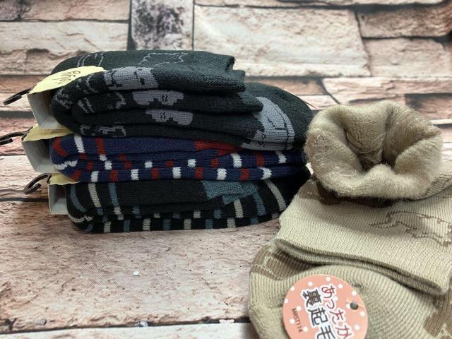 ���������w�摜����S���g�x�l�C���[�J�[�s���[���h�t�����������N�сI�ǎ����f�B�[�X���n�N���[��\�b�N�X �� �����t�@�b�V������ 