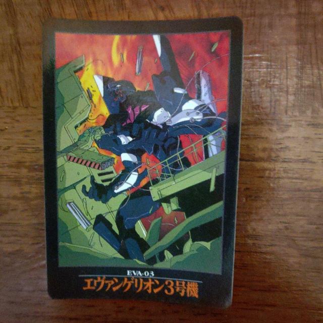 �G���@���Q���I���J�[�h  �� �g���[�f�B���O�J�[�h�� 