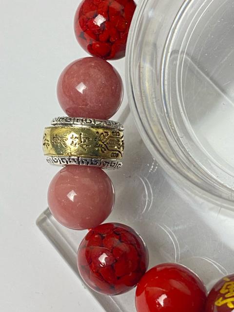 �y�ŋ��J�^�z���x���_�p���[�X�g�[���u���X���b�g ��� ���^ �d���^ �� ������ �Ֆڐ� �V�R�� ����� �����2026�N��N �� �j���A�N�Z�T���[/���v�� 