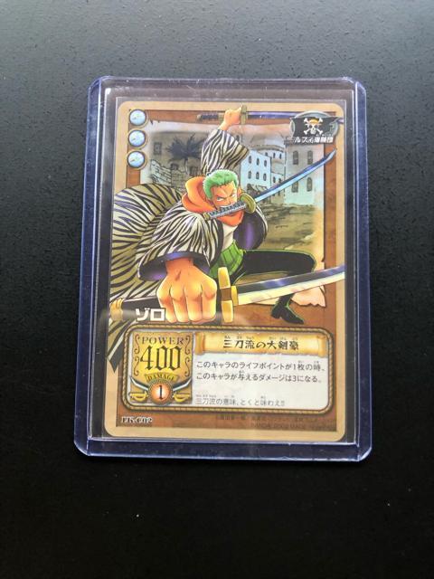 �Q�O�O�Q�o���_�C�����s�[�X�b�`�q�cDASS HYPERBATTLE�J�|�h/LK�|C�O�Q�E�]���m�O�����̑匕���i�z���J�|�h�j�n �� �A�j��/�R�~�b�N/�L�����N�^�[�� 