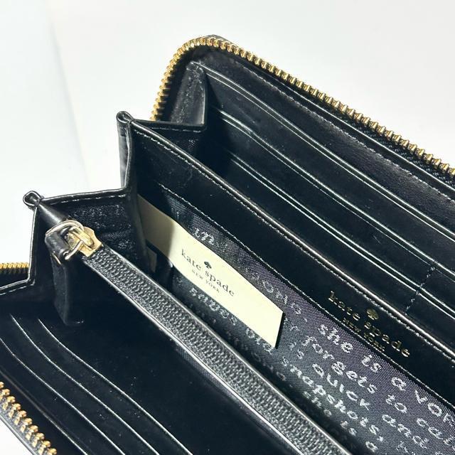 kate spade �P�C�g�X�y�[�h ���U�[ �ԕ� ���E���h�t�@�X�i�[ �����z �E�H���b�g ���K���� �z���C�g �� �u�����h�� 