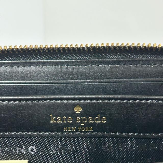 kate spade �P�C�g�X�y�[�h ���U�[ �ԕ� ���E���h�t�@�X�i�[ �����z �E�H���b�g ���K���� �z���C�g �� �u�����h�� 