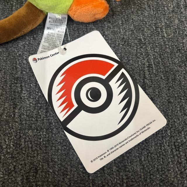 ���� �V�i �^�O�t�� �|�P�b�g�����X�^�[ �ʂ������ �T���m�� �� ��������� 