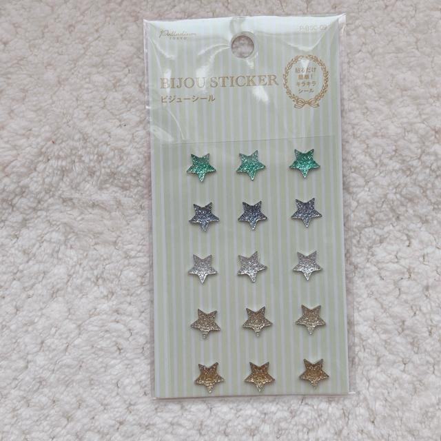 �V�i �L���L�� �r�W���[ �� ���� �V�[�� �f�R �R���[�W�� �V�[���� �u���[ N2m  �� �C���e���A/���C�t�� 