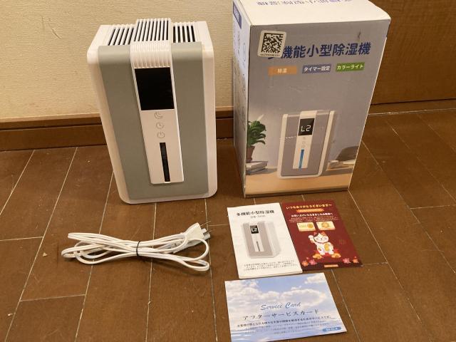 新品除湿機 小型 除湿器 ぺルチェ式 除湿器 衣類乾燥 1200ml < 家電/AV 新品除湿機 小型 除湿器 ぺルチェ式 除湿器 衣類乾燥 1200ml < 家電/AVの