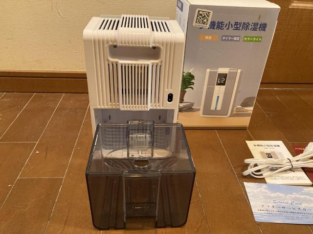 新品除湿機 小型 除湿器 ぺルチェ式 除湿器 衣類乾燥 1200ml < 家電/AV 新品除湿機 小型 除湿器 ぺルチェ式 除湿器 衣類乾燥 1200ml < 家電/AVの