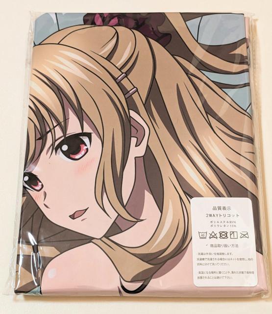 �X�g���C�N�E�U�E�u���b�h ���H��K �������J�o�[ �� �A�j��/�R�~�b�N/�L�����N�^�[�� 