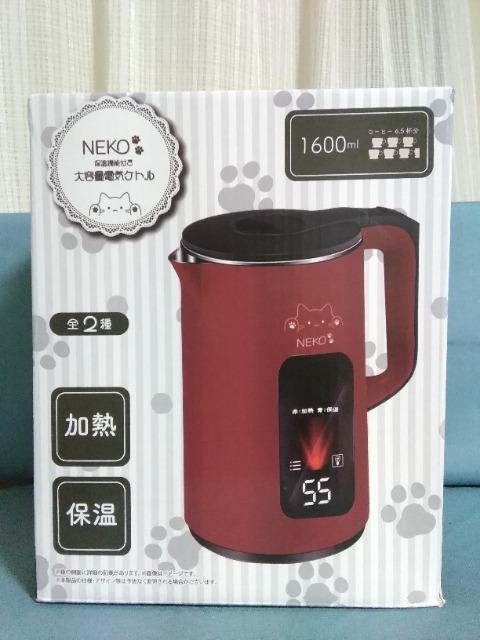 NEKO�ۉ��@�\�t����e�ʓd�C�P�g��3 ���b�h  �� �Ɠd/AV�� 
