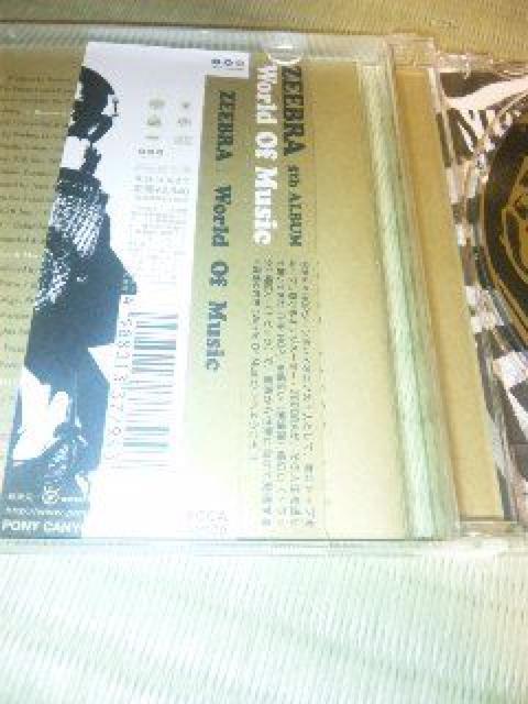 CD:ZEEBRA/World Of Music 帯あり 加藤ミリヤ < タレントグッズ  CD:ZEEBRA/World Of Music 帯あり 加藤ミリヤ < タレントグッズの