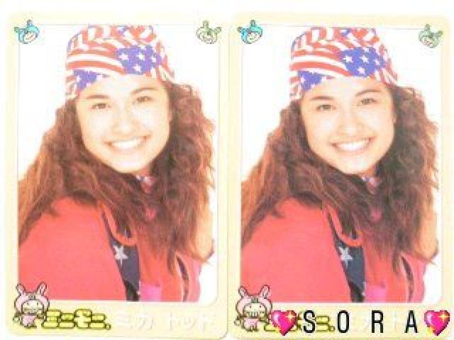 【ミカ ココナッツ娘。】トレーディング.コレクションカード.トレカ 2枚セット < タレントグッズ  【ミカ ココナッツ娘。】トレーディング.コレクションカード.トレカ 2枚セット  < タレントグッズの