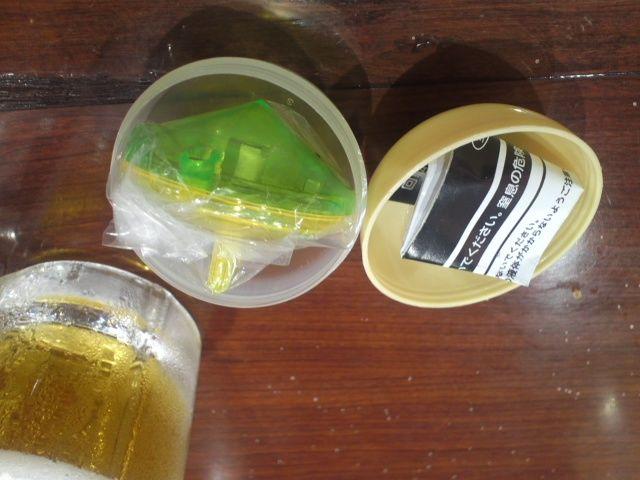 くら寿司 光るコマ < ホビー  くら寿司 光るコマ  < ホビーの