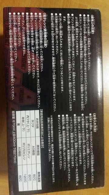 Ԃ@QI`{bNX  Aj/R~bN/LN^[ 