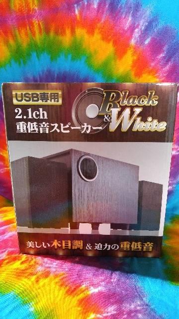 2,1chdቹXs[J[X}zp\Rq   Ɠd/AV 