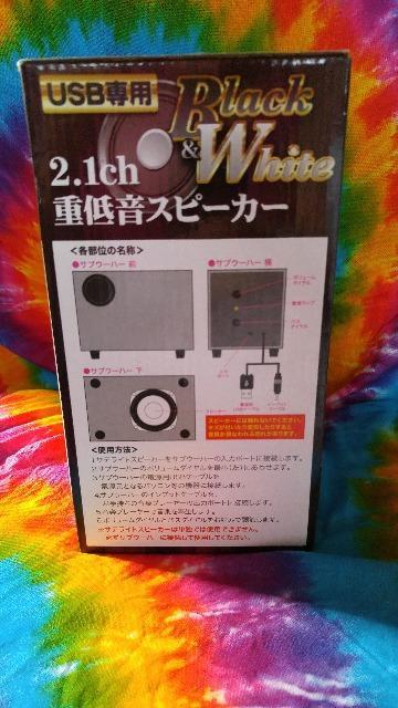 2,1chdቹXs[J[X}zp\Rq  Ɠd/AV 