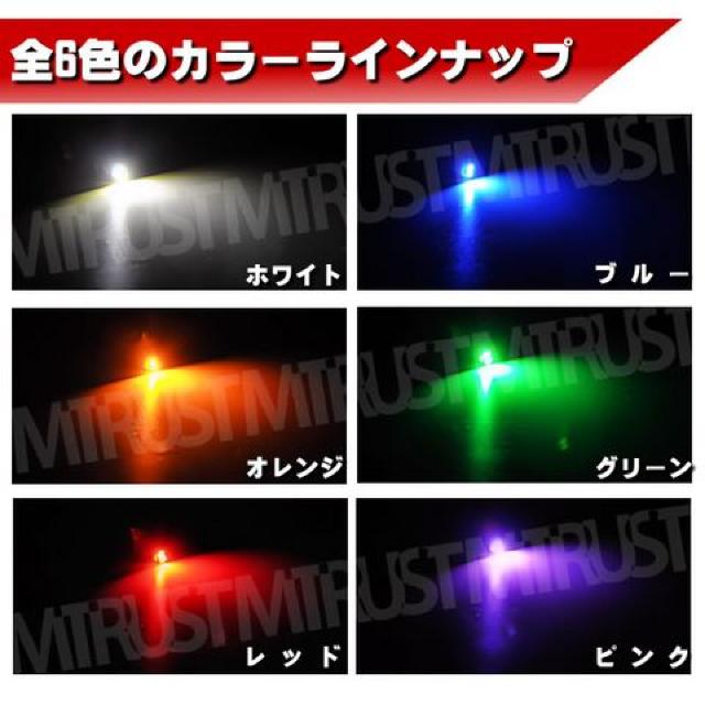 LED T5 高輝度 SMD 2連 ブルー グローブボックスに エムトラ < 自動車/バイク LED T5 高輝度 SMD 2連 ブルー グローブボックスに エムトラ < 自動車/バイク