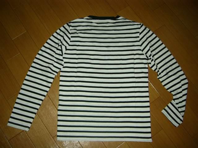 Viimjo[XnanoEuniverse{[_[TMJbg\[  uh 