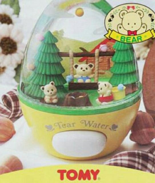 Vi A EH[^[Q[ 1992N   N} F g~[    