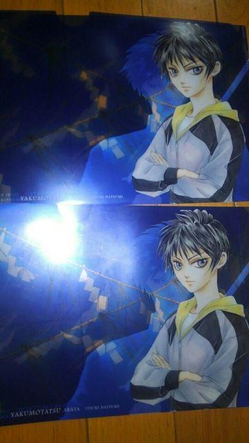 _@܁@MEMO PAD@5{I}P  Aj/R~bN/LN^[ 