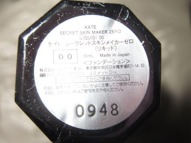 gpKATEV[NbgXLCJ[[Lbhi00j  uh 
