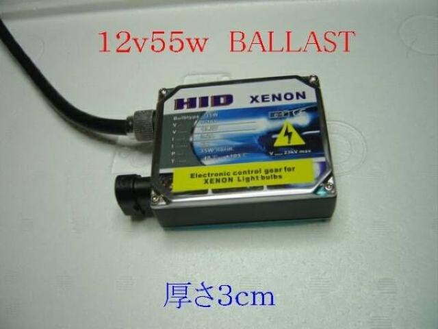 1個 超薄型.35w.55w.HID汎用交換用デジタルバラスト < 自動車/バイク 1個 超薄型.35w.55w.HID汎用交換用デジタルバラスト < 自動車/バイク