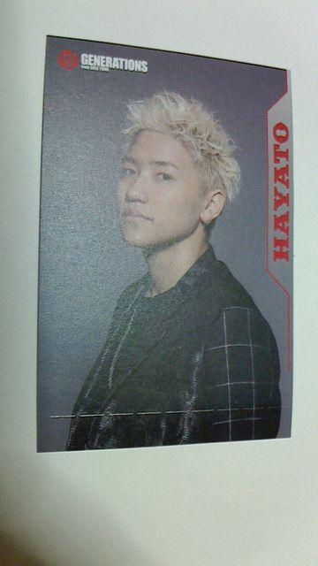 LAWSONXs[hGENERATIONS tHgJ[hHAYATO   ^gObY 