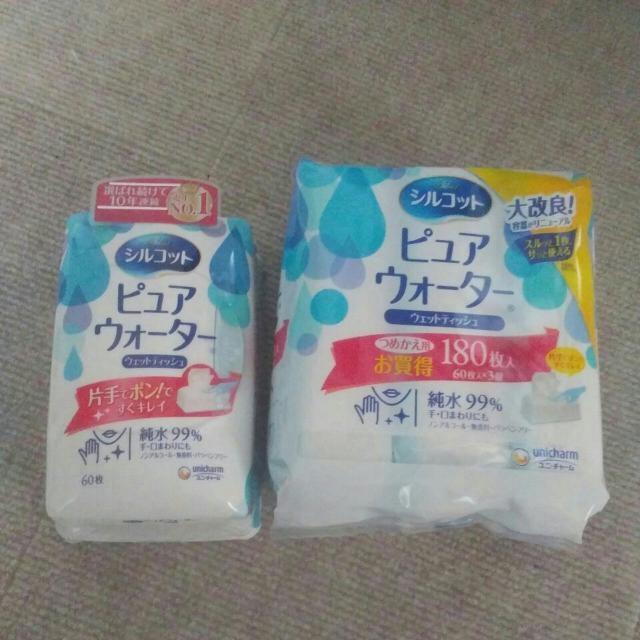 ピュアウォーター 本体と詰め替え180枚 送料込み < インテリア/ライフ ピュアウォーター 本体と詰め替え180枚 送料込み < インテリア/ライフの