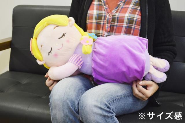 抱き枕 抱きまくら ぬいぐるみ 大きい リラックス 添い寝枕 < おもちゃ  抱き枕 抱きまくら ぬいぐるみ 大きい リラックス 添い寝枕 < おもちゃの