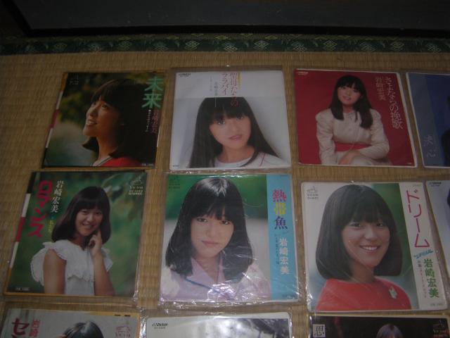 A31 岩崎宏美 11枚セット < CD/DVD/ビデオ A31 岩崎宏美 11枚セット < CD/DVD/ビデオの