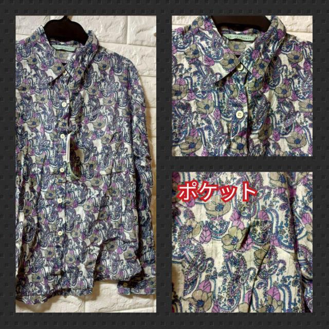 �V�i�^�O�t�����聚�⎅�D�ԕ��V���c�^M�^�p�[�v���n